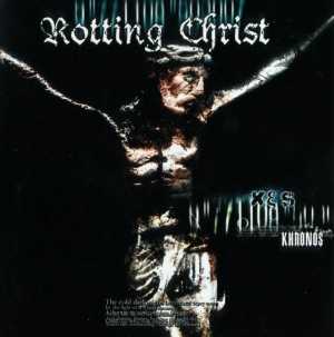 Rotting Christ - khronos (blue sea vinyl, lim. 300), 2-LP Rotting Christ - khronos (blue sea vinyl, lim. 300), 2-LP